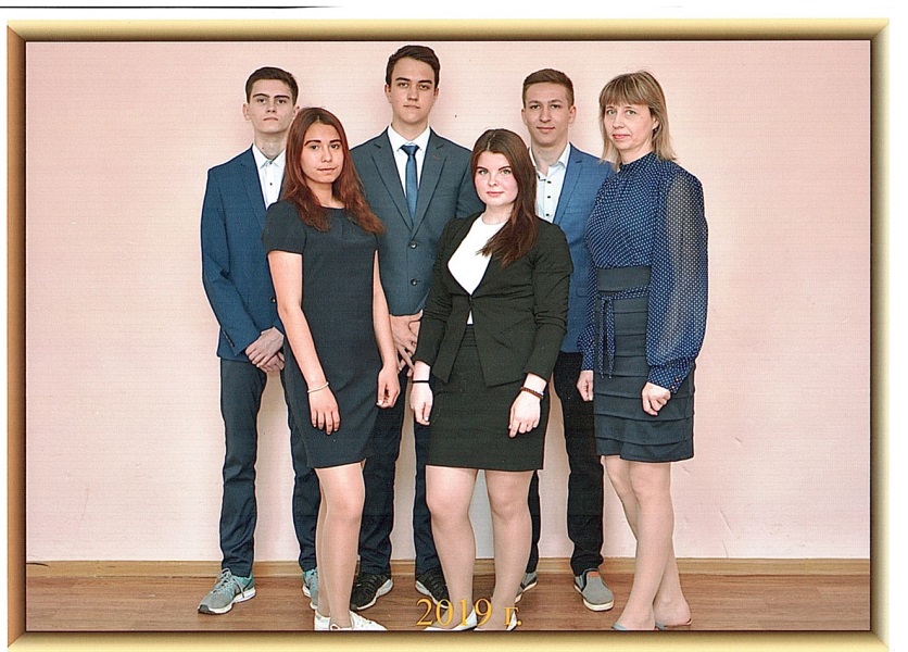 Выпуск 2020 года.