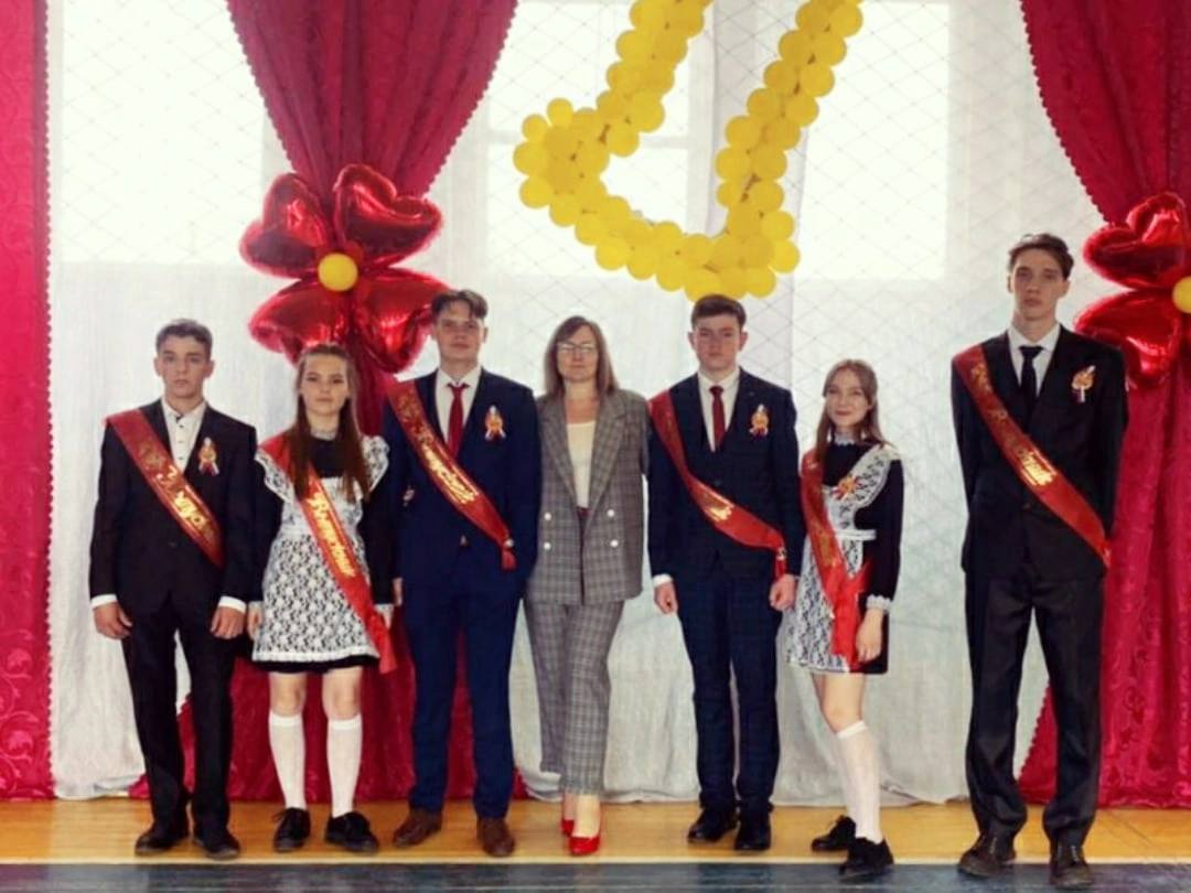Выпуск 2021 года.