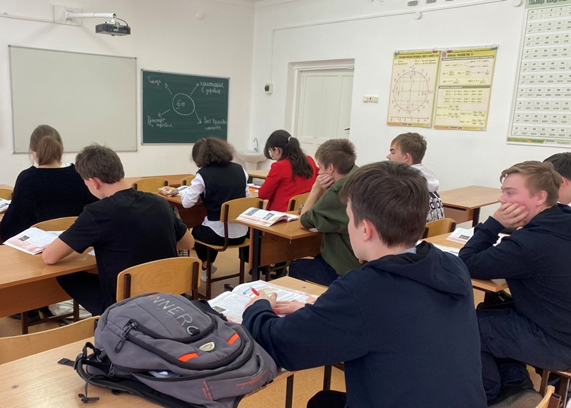 Всероссийская олимпиада школьников.