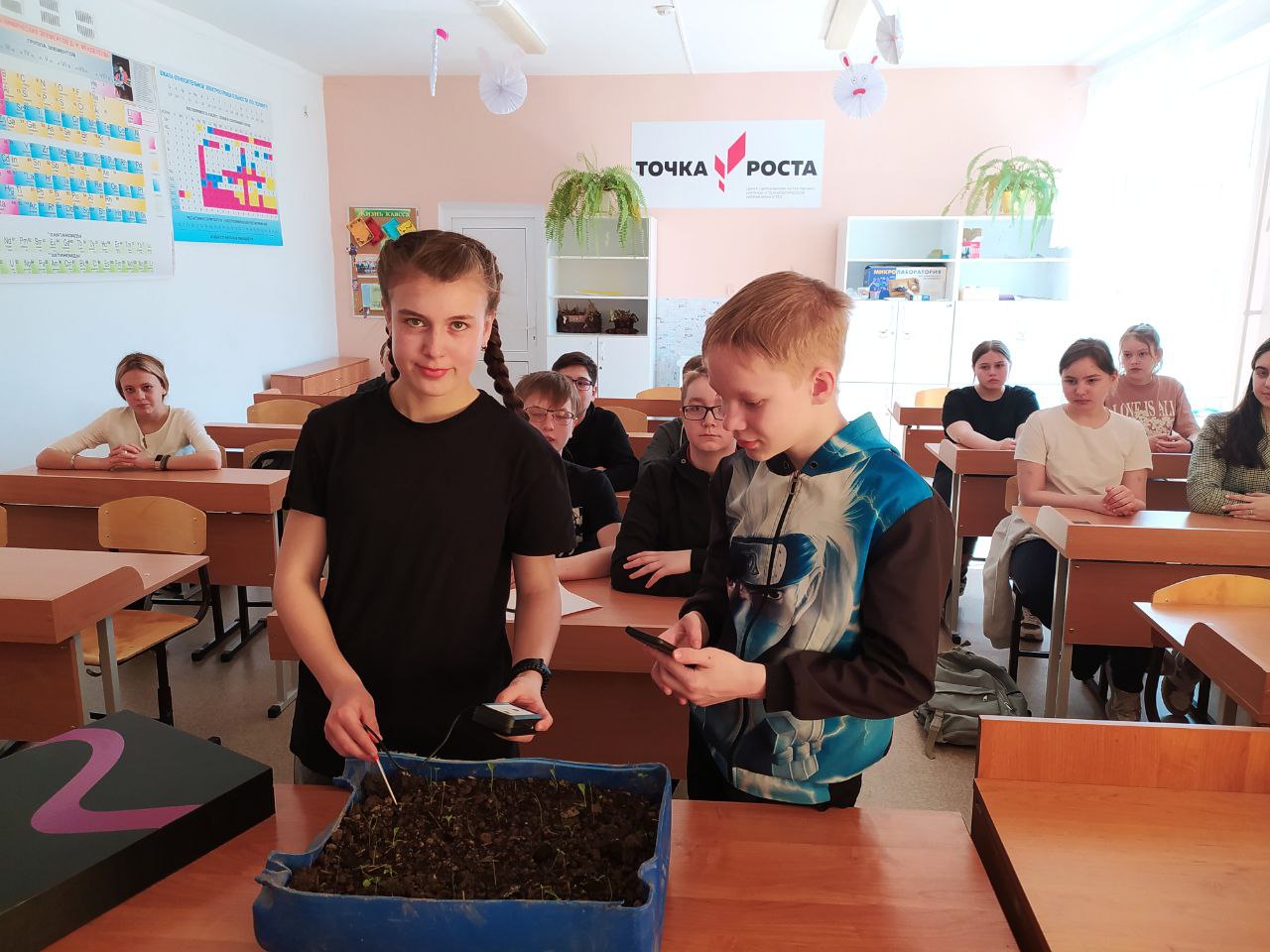 Акция &amp;quot;Посади кедр&amp;quot;.