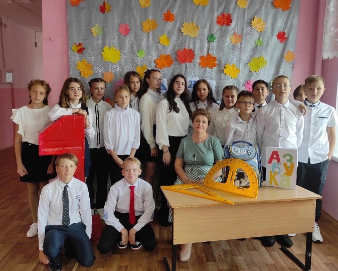 7 класс