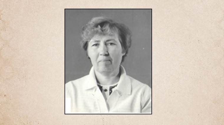Никулина Лидия Николаевна.