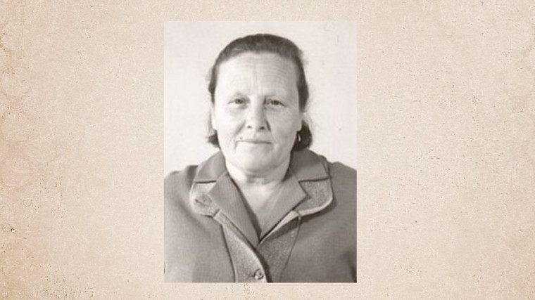 Леухина Нина Степановна.