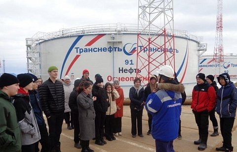 Экскурсия для школьников АО "Транснефть-Прикамье".