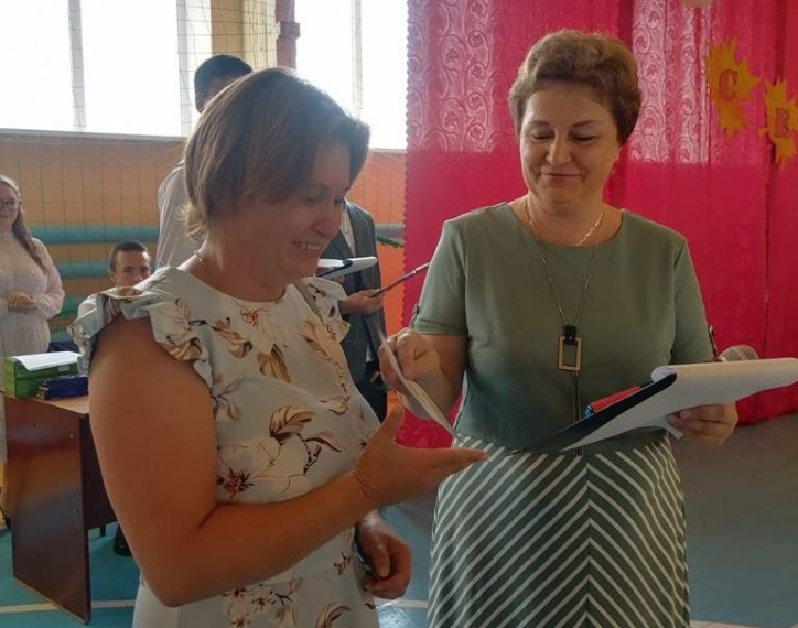 Родительский комитет.