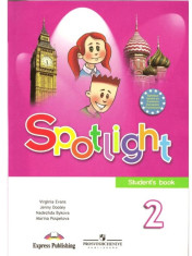 Spotlight/ Английский в фокусе